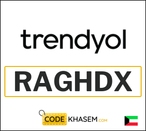 Black Friday Trendyol Coupon Code 2025 (RAGHDX)