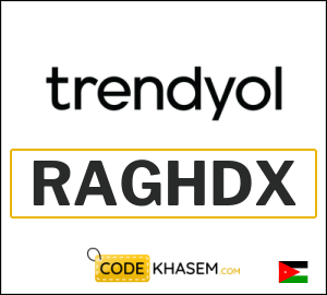 End of Year Trendyol Coupon Code 2025 (RAGHDX)