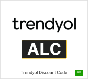 Trendyol voucher 2025 (ALC)