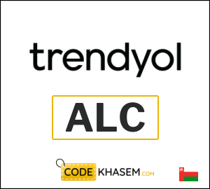 Trendyol voucher 2025 (ALC)