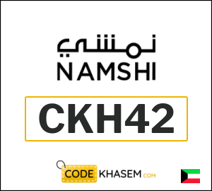 Black Friday Namshi Discount Code 2025 (CKH42)