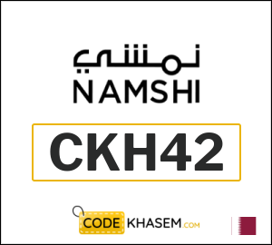 Black Friday Namshi Discount Code 2025 (CKH42)