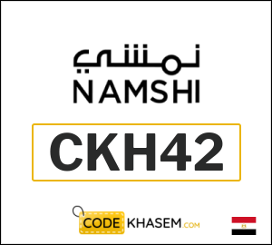 Black Friday Namshi Discount Code 2025 (CKH42)