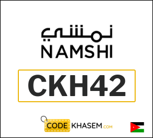Black Friday Namshi Discount Code 2025 (CKH42)