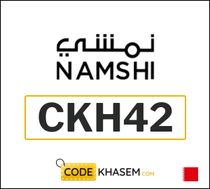 Black Friday Namshi Discount Code 2025 (CKH42)