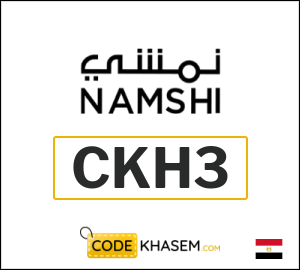 Namshi coupon code first order (CKH3)