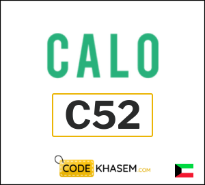 Calo Discount Code