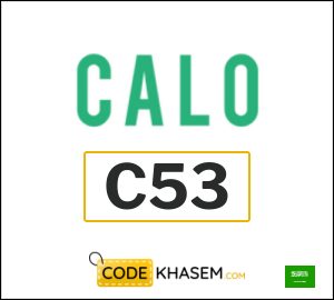 Calo Discount Code
