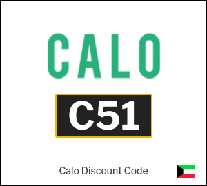 Calo Coupon C51