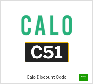 Calo Coupon C51