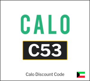 Calo Coupon C53