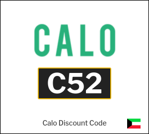 Calo Discount Code 2025 (C52)