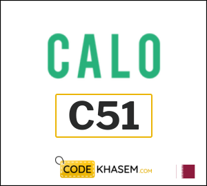 Calo Discount Code 2025 (C51)