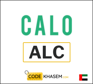 Calo Discount Code 2025 (ALC)