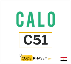 Calo Discount Code 2025 (C52)