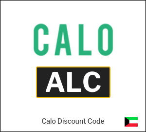 Calo Code 2025 (ALC)