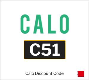 Calo Code 2025 (C51)