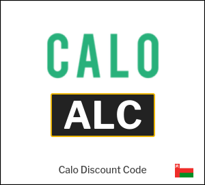 Calo Code 2025 (C51)