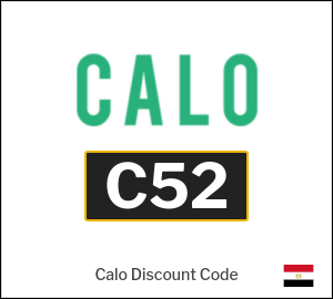 Calo Code 2025 (C51)