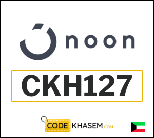 Noon Coupon CKH127