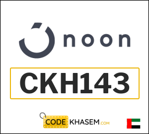 Noon Coupon CKH133