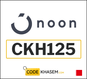 Promo code Noon Bahrain (CKH124)