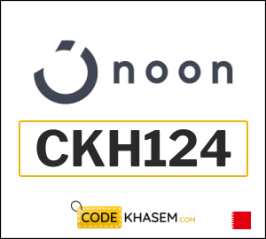 Promo code Noon Bahrain (CKH128)
