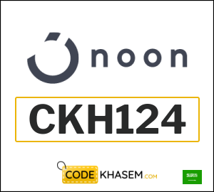Promo code Noon Saudi (CKH142)