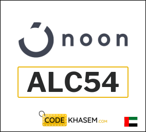 Promo code Noon UAE (ALC54)