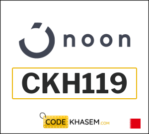 Promo code Noon Bahrain (CKH119)