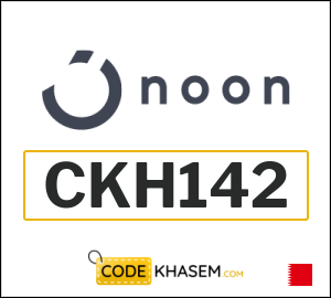 Promo code Noon Bahrain (CKH142)