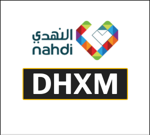 Nahdi Discount Code