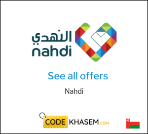 Nahdi Discount Code