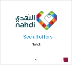 Nahdi Discount Code