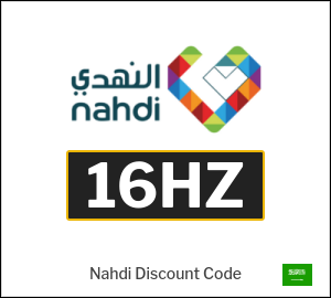 Nahdi Coupons & Promo Codes 2025 | Verified 5% Off All Items