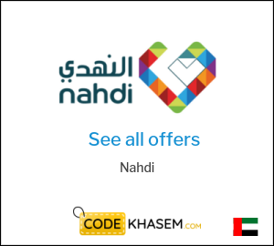 Nahdi Coupons & Promo Codes 2025 | Verified Discounts Up to 50%