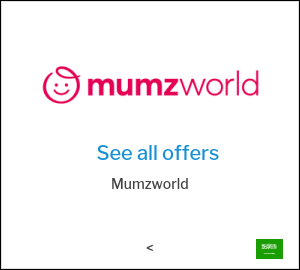 Mumzworld Discount Code