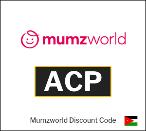 Mumzworld Discount Code