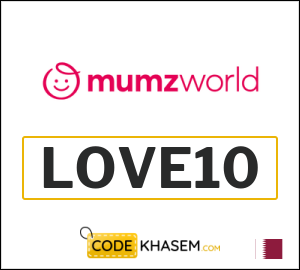 Mumzworld Coupon Code 2025 (LOVE10)