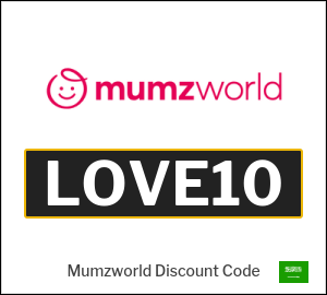 Mumzworld Coupon Code 2025 (LOVE10)