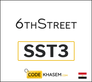 New Users 6thStreet Discount Code 2025 (SST3)