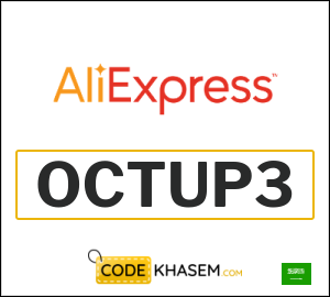 AliExpress Coupon OCTUP3