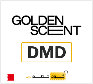 كود خصم قولدن سنت للعطور