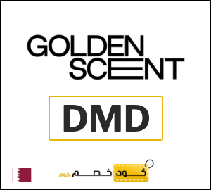 كود خصم قولدن سنت للعطور