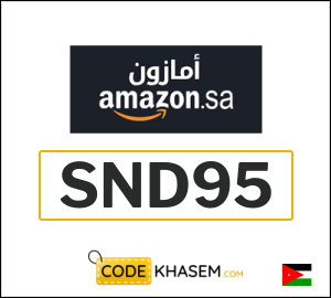 Amazon National Day 95 Offers (SND95)