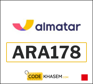Almatar Discount Code