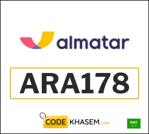 Almatar Discount Code