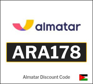 Almatar Coupons & Promo Codes 2025 | 100% Verified Offers