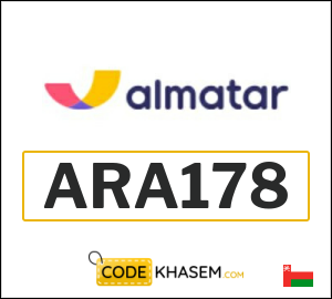 Almatar Coupon ARA178
