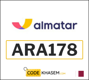 Almatar Coupon ARA178